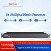 Takstar DX-88 Digital Matrix Processor