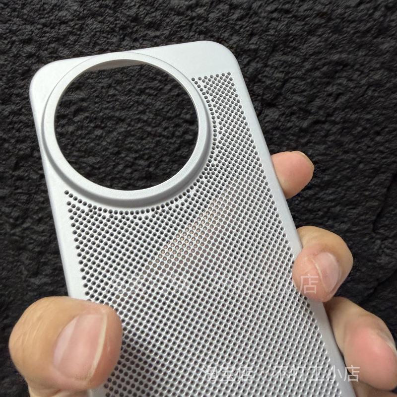Für Realme GT 8 Pro Hülle Wabenloch Wärmeableitung Leicht Matt PC Hartschale Für Realme GT8 Pro Hülle Staubdicht