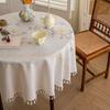 Tablecloth Fabric Cotton And Linen Small Fresh Waterproof Tablecloth High-End Embroidery Dining Table Cloth Round Table Coffee Table Cloth Tablecloth