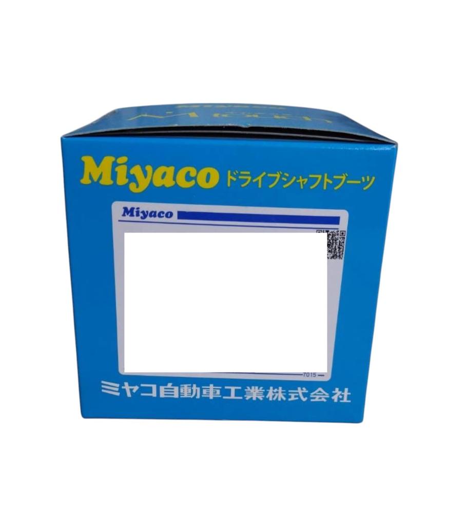 Miyako Motors Touch Boots M-585G (Split Boots)