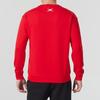 Skechers Men's Knitted Pullover Sweatshirt