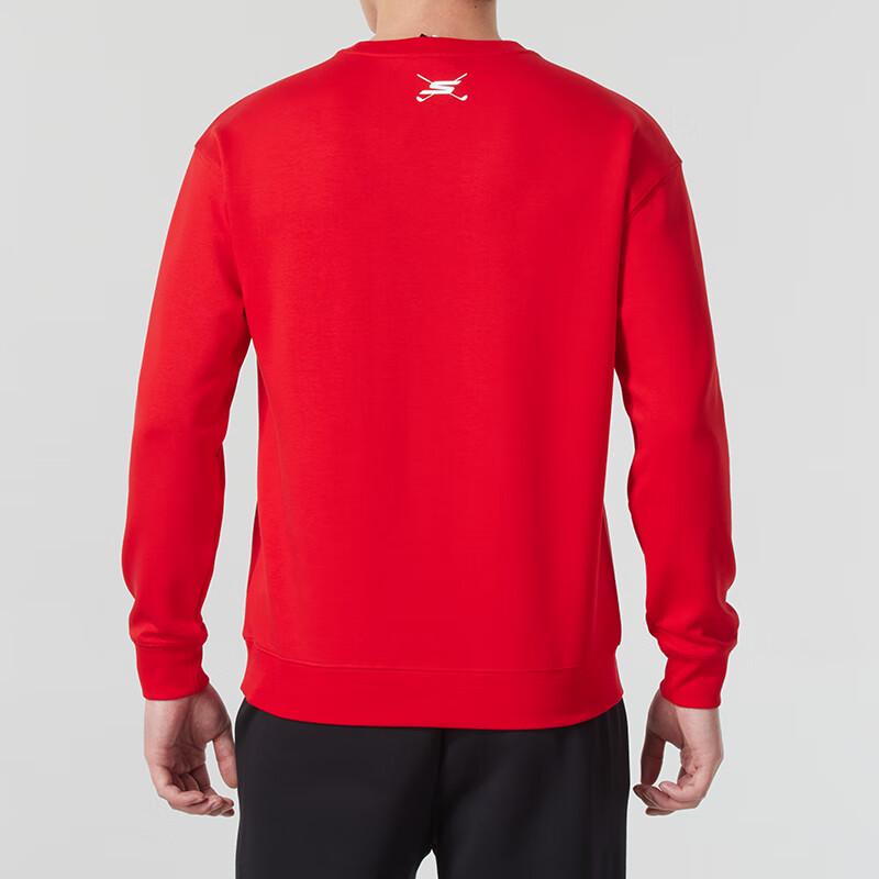 Skechers Men's Knitted Pullover Sweatshirt