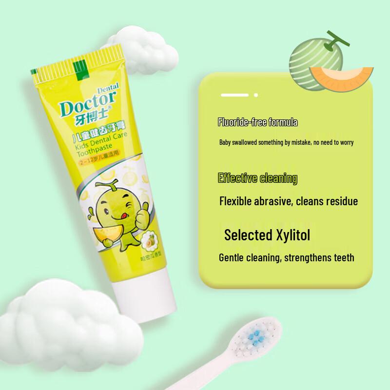 Dr. Tooth Children's Toothpaste & Toothbrush Set