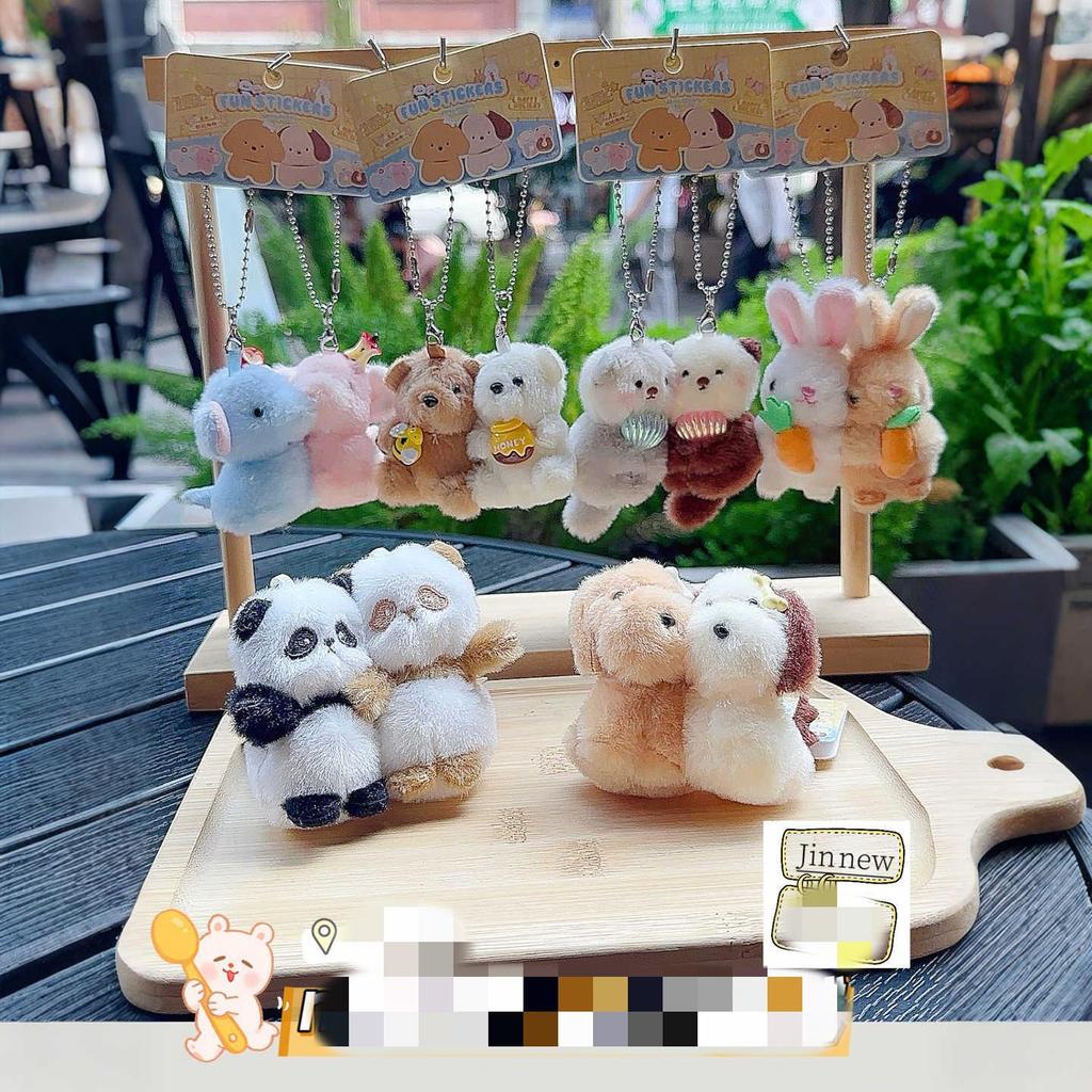 Cute Hugging Animal Plush Keychain Set, 8 Styles Coupled Animal Bag Charms,Hugging Panda/Bear Keyrings, Fluffy Plush Animal Pair Pendant Collection