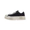 Leather dad shoes women's fashion new mesh breathable retro versatile couple trend sneakers