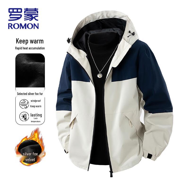 ROMON Men's Autumn/Winter Business Casual Jacket