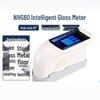 3nh NHG60 Intelligent Gloss Meter