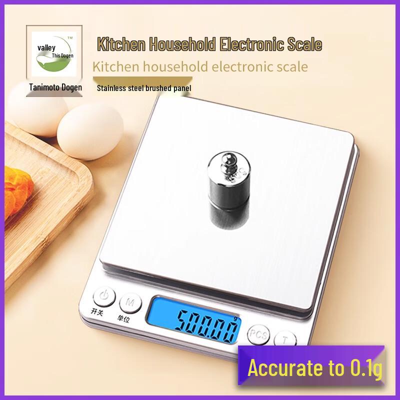 Zhaoran 5kg Digital Kitchen Scale