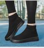 Autumn Breathable Mesh High-Top Casual Couple Socks Shoes - Men's Thick-Soled Flying Woven Sports Sneakers