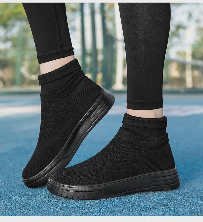 Autumn Breathable Mesh High-Top Casual Couple Socks Shoes - Men's Thick-Soled Flying Woven Sports Sneakers