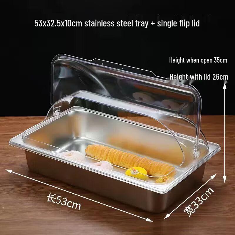 Stainless Steel Buffet Serving Tray with Lid