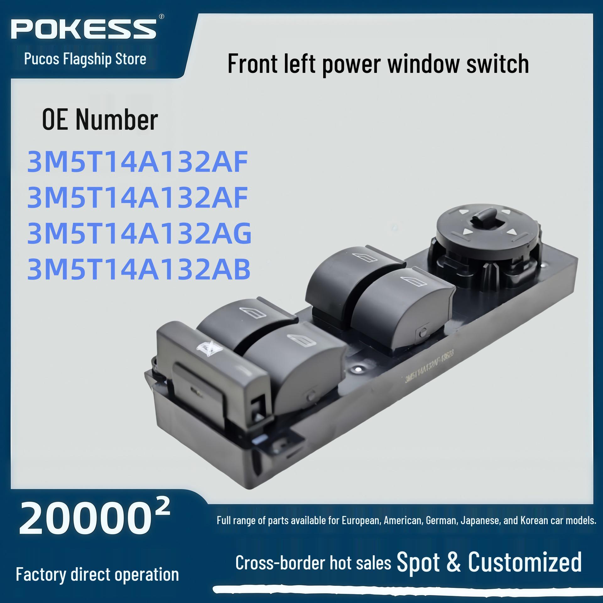 

Focus Electric Front Left Window Switch - 3M5T14A132AF Compatible Auto Part Pukes