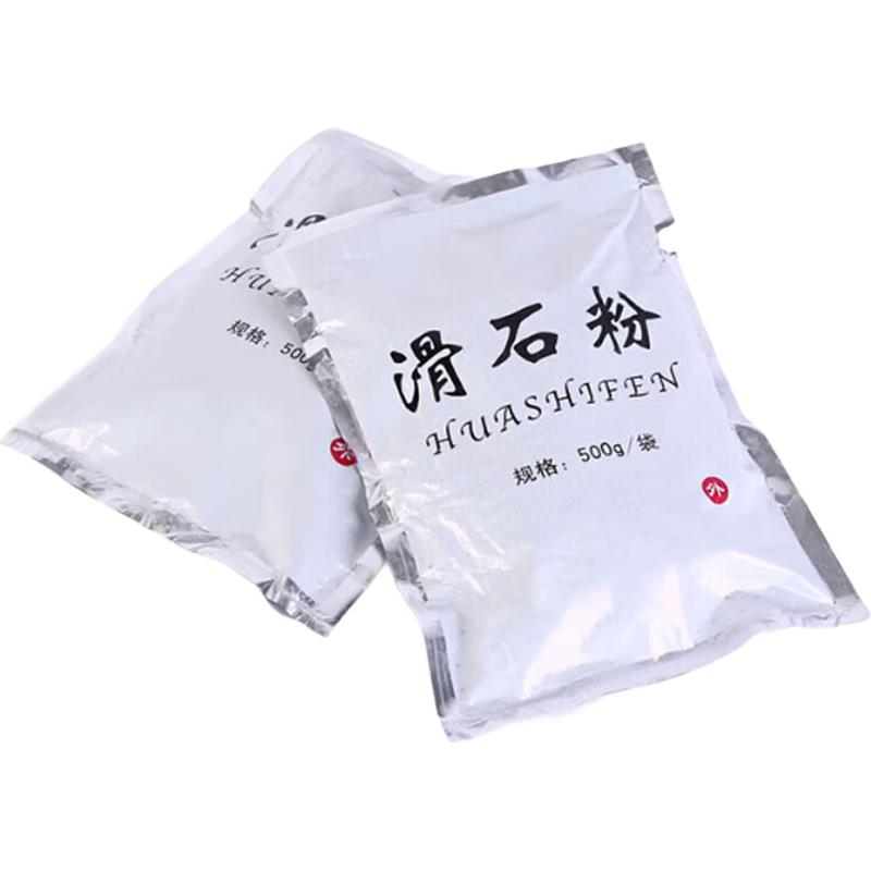 ZHANDOUHU Anti-Slip Talc Powder