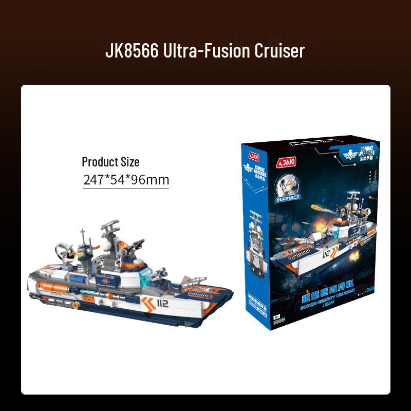 JAKI Jiachi Military Assembly Toy: Armored Tank Building Blocks for Kids