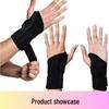 Lightweight Breathable Fitness Sports Wrist Support