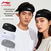 Sport Zweetabsorberende Hoofdband