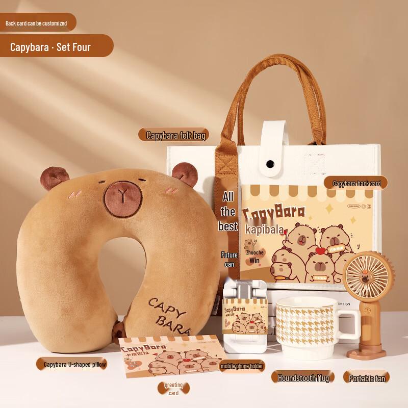 Holiday Gift Set with Felt Bag Package 04