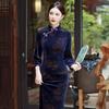 1011 autumn and winter new velvet improved cheongsam large size long nine-quarter sleeve wedding ceremony performance