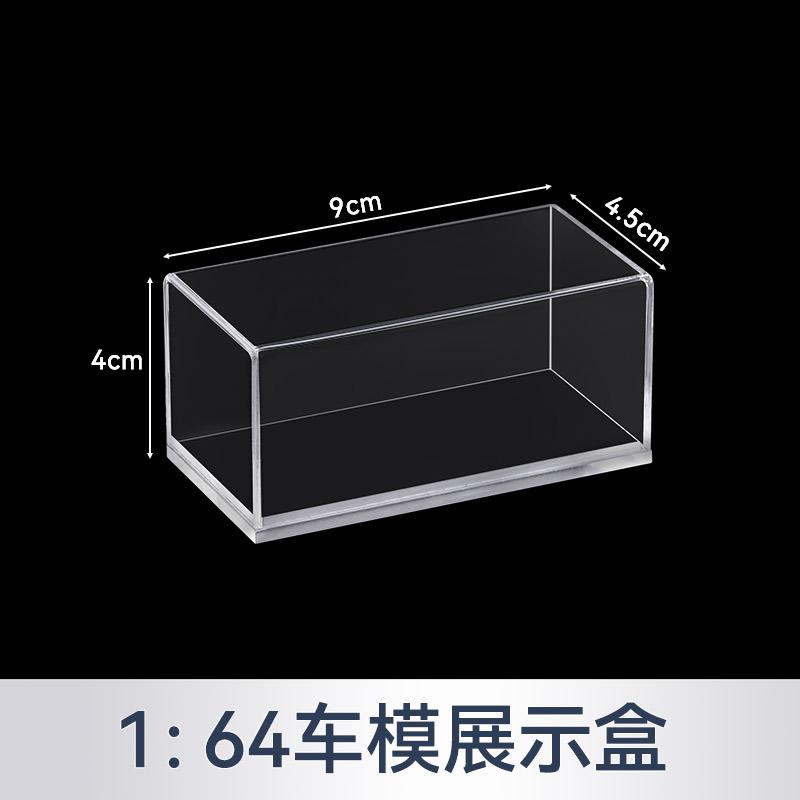 

1:18 24 32 64 Acrylic Car Model Collection Display Case Integrated Acrylic Display Box Car Model Dust Cover Transparent Base
