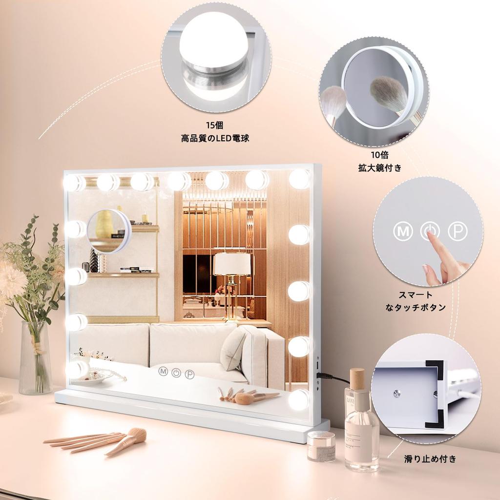 Fenair Actress Mirror with Tabletop Hollywood Wall Can Use 2 Makeup LED Large 15 3 Color Brightness Includes USB Port for Smartphone 10x Magnifying