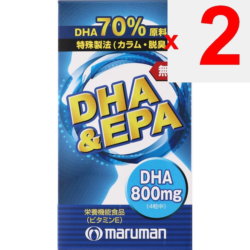 Marman H&B Odorless DHA & EPA 120 Capsules Cerebral Blood Flow Life Improvement Cerebral Blood Flow