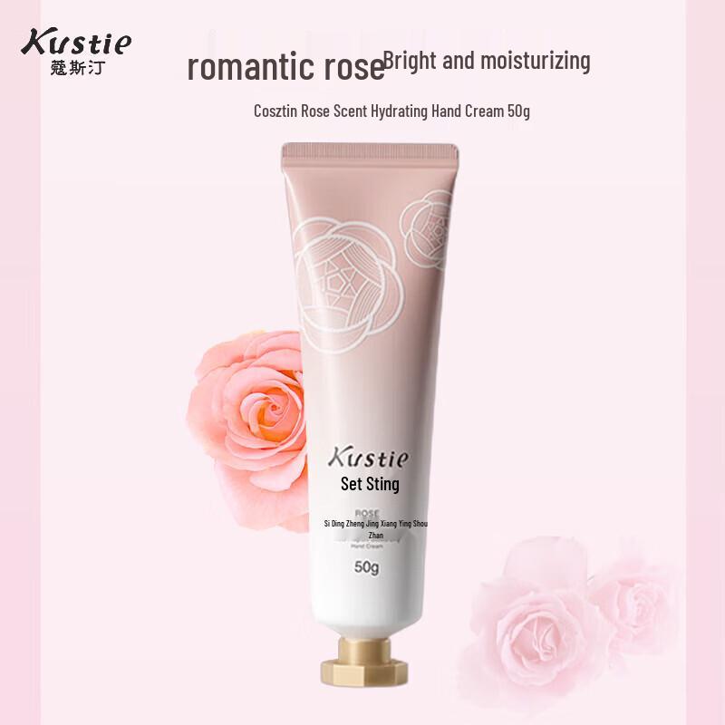 Kustie Rose Hydrating Hand Cream