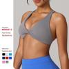 Women's Quick-Dry Breathable Backless Sports Bra for Running and Fitness