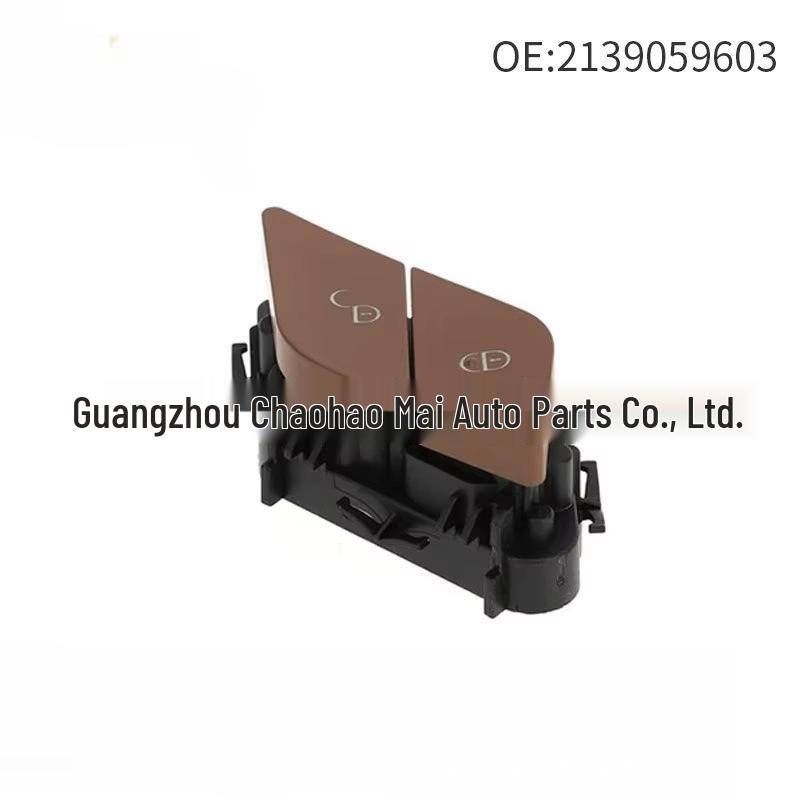 2139059603: Compatible Door Lock Switch for Mercedes W213 Electric