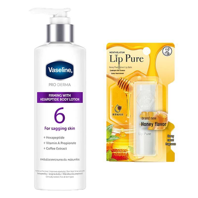 Vaseline Hexapeptide Firming Body Lotion & Mentholatum Honey Lip Balm Set
