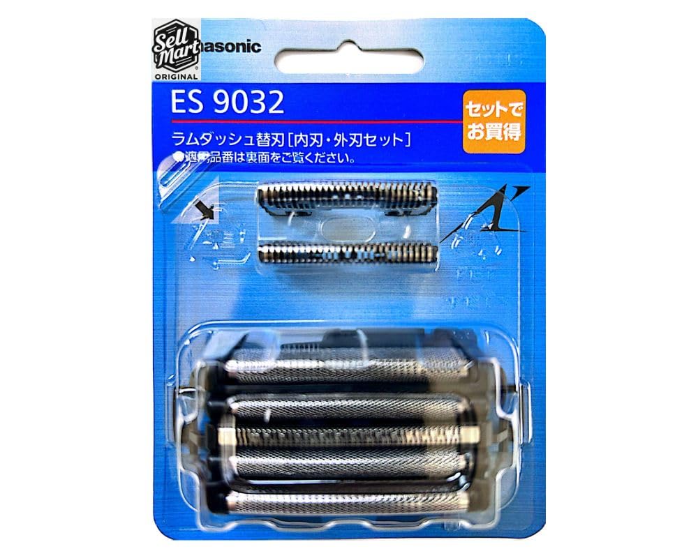 [Cleaning Set] Men's Shaver Replacement Blade Set Blade ES9032 + Cleaning Brush + Cleaning Tissue (original)