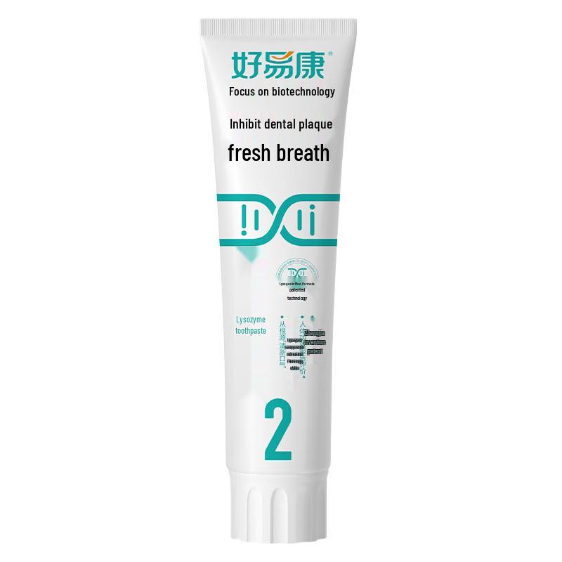 Haoyikang Lysozyme Oral Care Toothpaste