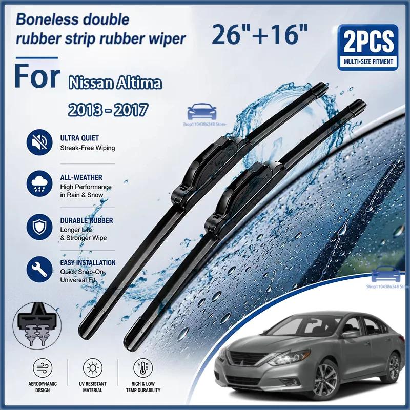 26 +16 Front Wiper Blades For Nissan Altima 2013-2017 Windshield Replacement Parts чёрный