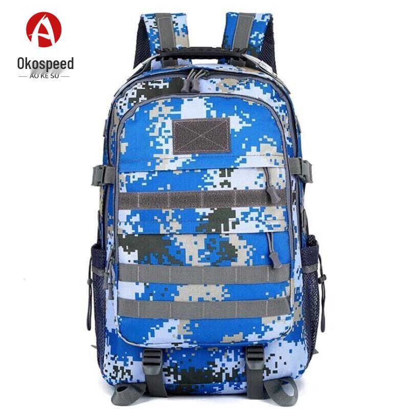 Aokesu Tactical Ocean Camouflage Backpack