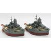 Fujimi Model Chibimaru Fleet Series SPOT No. 16: Guadalcanal Bombardment Volunteer Corps Hiei and Kirishima Set, Color-Coded Plastic Model