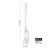 Hot Sale Stainless Steel Fork Western Steak Fork Dessert Fork Stainless Steel Tableware Main Fork Fruit Fork