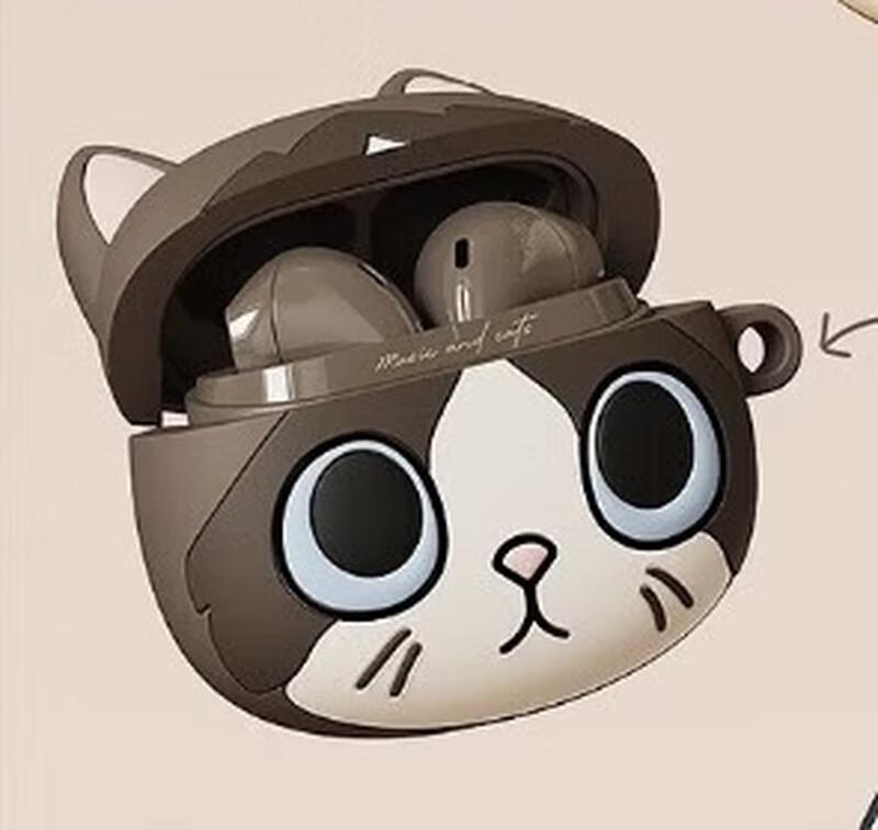 

Edifier Zero Meow Series Ragdoll Cat Wireless Semi-in-Ear Earbuds