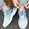 2025 Spring New Versatile Casual Fashion Thick Soled Dad Shoes Student Running Sports Shoes Trendy Breathable Men's Shoes