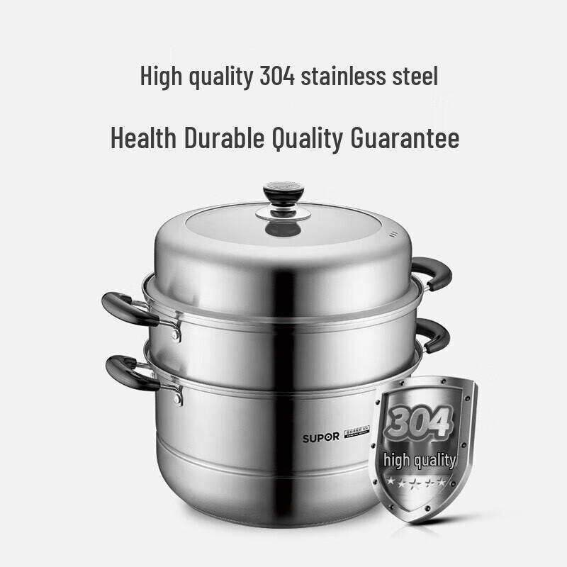 SUPOR 28cm 3-Layer 304 Stainless Steel Steamer Pot