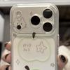 Star green apple black cat applies to Apple 17Promax transparent phone case IP16 cute 15 space case 14 soft