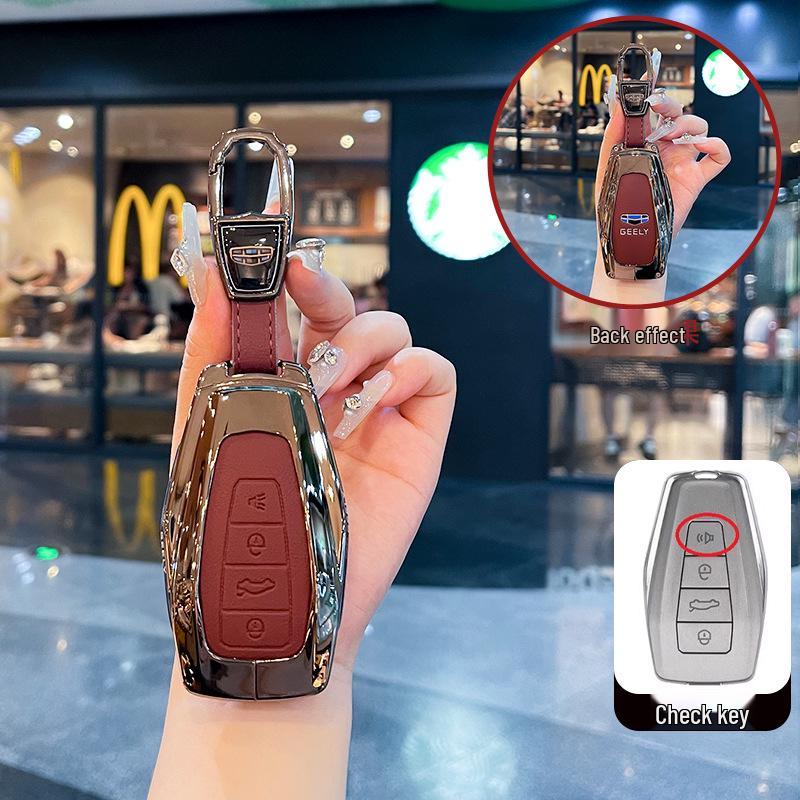 Key Cover for Geely Models: Emgrand, Xingrui, Binyue, Xingyue L, Vision, Icon, Binrui, Coolray, Boyue, Borui