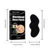 10PCS Nose Pore Strips for Blackhead Removal Powerful Skin Cleanser Gentle Care  Patch for Unisex Daily Routine