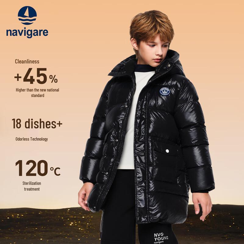 Navigare Unisex Kids' 90% Down Mid-Length Winter Jacket