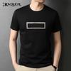 KAISER Men's Silk Blend Short Sleeve Round Neck T-shirt KS5068