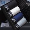 Mao Ren Men's Antibacterial Anti-Mite Combed Cotton Boxer Briefs - 4 Pack