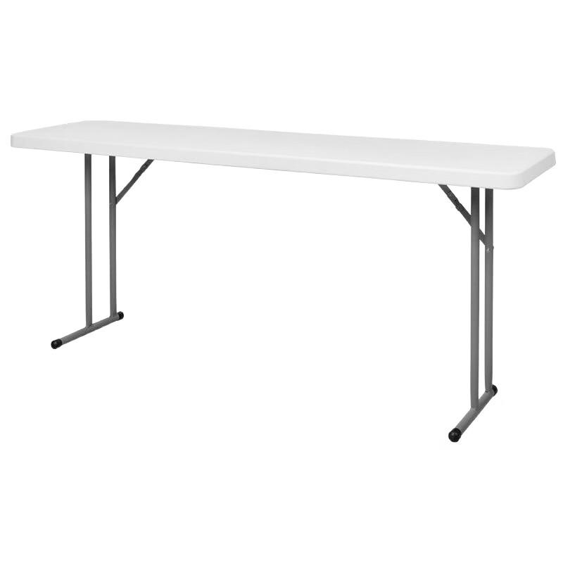 Long Narrow White Plastic Folding Table