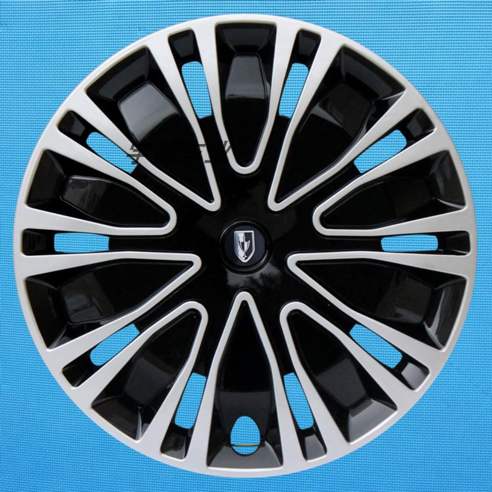15-Inch Wheel Cover for Jinbei Haishi F50: Modified Iron Steel Outer Shell Hub Cap
