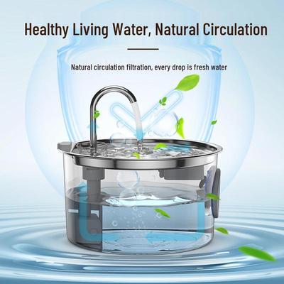 3.2L Stainless Steel Cat & Dog Automatic Drinking Fountain with Round Track