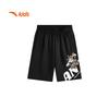 Kids' Boys' Breathable Knit Knee-Length Shorts