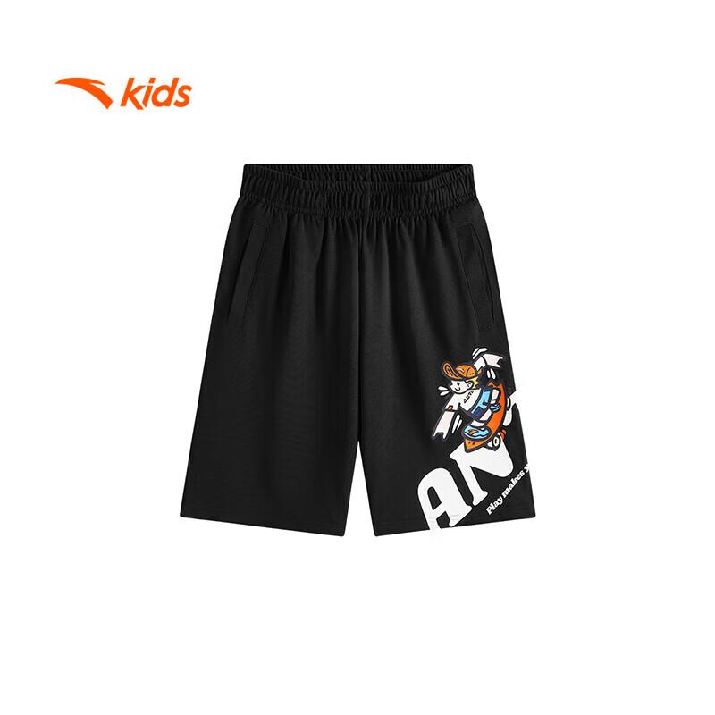 Anta Kids  Boys  Breathable Knit Knee-Length Shorts 130