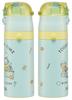 Skater Trinkflasche 350ml Minions 23 für Kinder Direkttrinkbecher Trinklernbecher 2WAY mit Becher Edelstahl SKDC3-A
